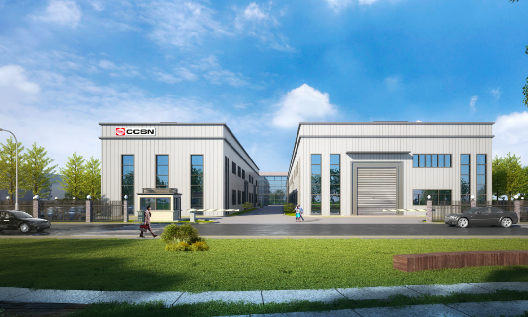 Китай CCSN POWER GENERATION INC. Направление компании