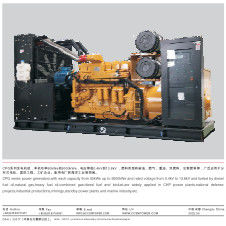 Комплекты дизельных генераторов CCSN 50KW-9000KW