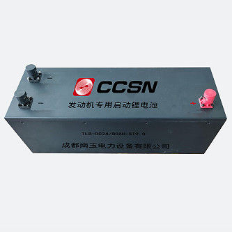 CCSN Двигатель специальной стартовой литийной батареи