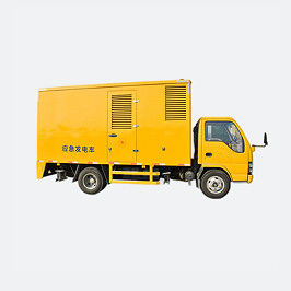 CCSN 100KW/125KVA мобильный дизельный генератор для прицепов